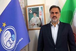 مدیرعامل استقلال جواب فرهاد مجیدی را داد+ جزئیات بیشتر 