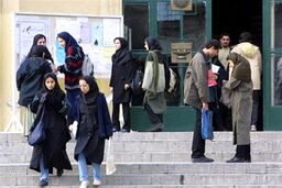 عجیب ترین خواستگاری در تهران | جنجال خواستگاری رمانتیک در یک دانشگاه تهران 