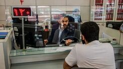 وام ۱۰۰ میلیونی با سود ۱۲ درصد | فرهنگیان برای ثبت نام عجله کنید