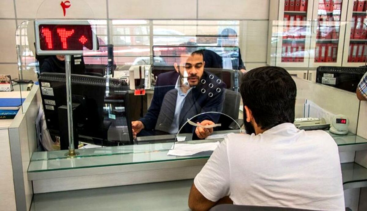 وام قرض الحسنه 10 میلیونی از این بانک ها | وام قرض الحسنه با سود کم و بدون ضامن
