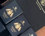 پاسپورت دومینیکا قدرتمندترین پاسپورت، کنکاش