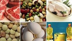 قیمت رسمی ۷۹ کالای خوراکی چند؟