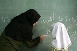 آخرین جزییات رتبه‌بندی معلمان | قانون رتبه‌بندی شامل چه کسانی می‌شود؟