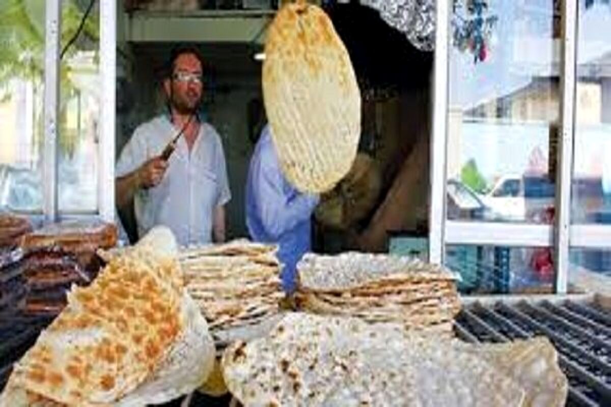 خبر جدید درباره نان یارانه ای/مبلغ یارانه نان چقدر است؟