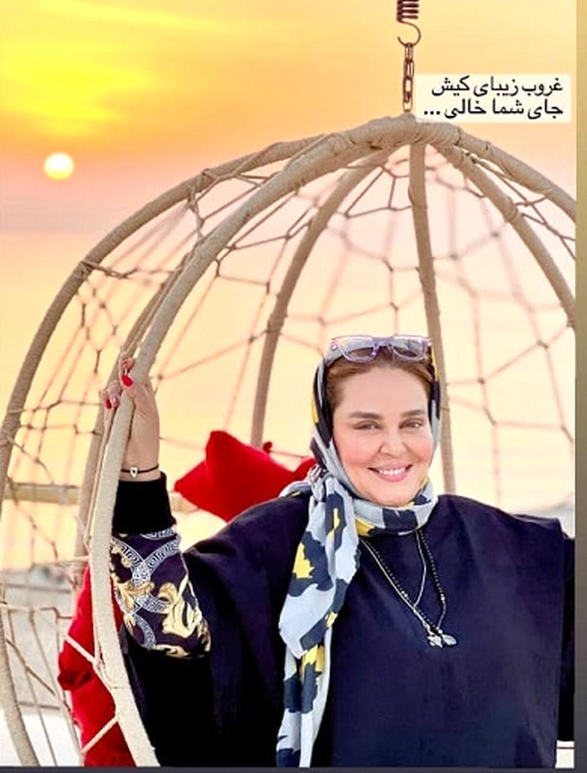 زندگینامه بهاره رهنما