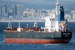  حمله پهپادی به کشتی نزدیک عمان+ جزئیات بیشتر 