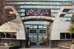 سوپرایز عیدی بازنشستگان تامین اجتماعی/ عیدی ۱۴۰۰ بازنشسته ها چه زمان واریز می‌شود؟