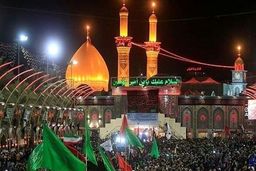 شرایط ثبت نام متقاضیان اعزام اربعین ۱۴۰۰+ جزئیات بیشتر 