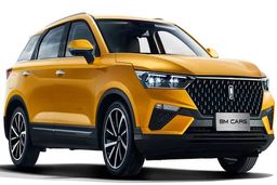 خبر مهم برای خریداران خودرو خارجی در سامانه یکپارچه | فروش فوری بستیون T۷۷  زیر قیمت بازار | برای تکمیل وجه عجله کنید