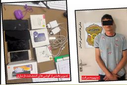 سارق معتاد مشهدی همه را شوکه کرد | شگرد عجیب سارق مشهدی برای دستبرد به ویترین مغازه ها +عکس