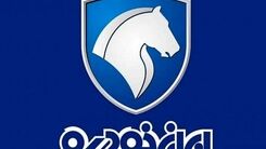 خبر ویژه ایران خودرو برای مشتریان تارا | به جای تارا، پژو ۲۰۷  بگیرید