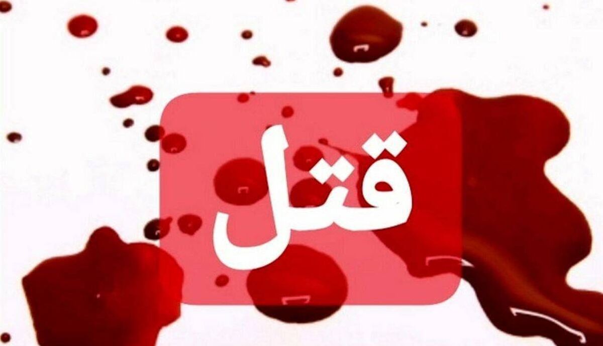 شوهر به قتل رسید و پسر می‌خواست مادر را با بنزین بسوزاند!