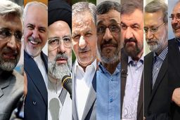 تیکه ضرغامی به رئیسی /حاشیه های انتخابات 1400