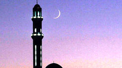 آیت الله سیستانی زمان عید فطر را اعلام کرد