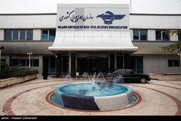 خبر مهم برای زائران حج/عربستان کدام واکسن کرونا را تائید کرد