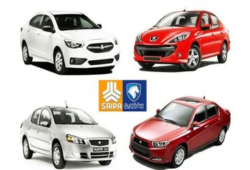 قیمت روز انواع خودروهای ایرانی | سمند ۸۲۰ میلیون تومان شد