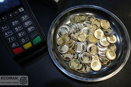 واکنش سکه بازان به بازگشت باقری به تهران 