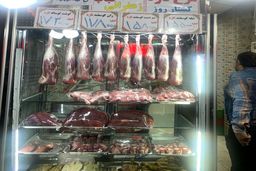 اختلاف قیمت گوشت قرمز در میادین و قصابی ها