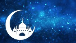 چند روز به ماه رمضان ۱۴۰۰ مانده؟