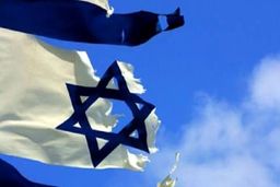 آخرین تلاش رژیم صهیونیستی علیه مذاکرات وین+جزئیات بیشتر 