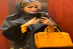 عکس جنجالی خانواده شاهرخ استخری در آسانسور/عکس عجیب روی لباس شاهرخ استخری با تیپ شلخته!؟ +عکس خبرساز 