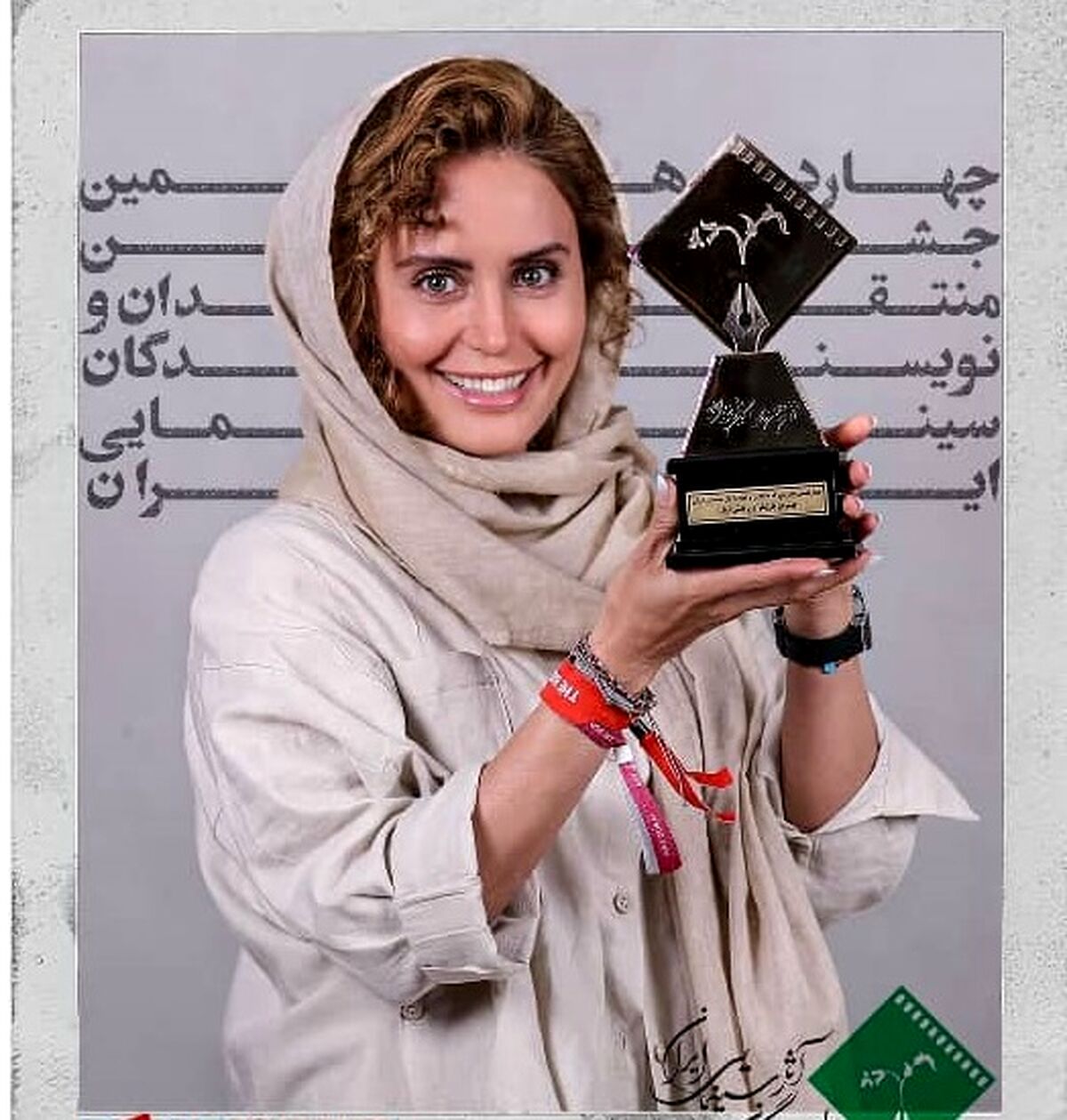 مهمانی رفتن الناز شاکردوست خانه آقای بازیگر معروف با پوشش متفاوت/ نمایی از آپارتمان شلخته زن و شوهر بازیگر مشهور لو رفت +عکس خبرساز