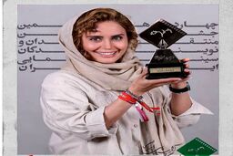 ازدواج مخفیانه الناز شاکردوست با مرد جذاب ناشناس لو رفت | عکسی که الناز شاکردوست سریع حذفش کرد + عکس جنجالی