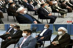 حضور  روحانی و جهانگیری در دیدار مسئولان با رهبری +عکس 