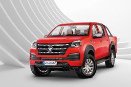 فروش ویژه نقدی و اقساطی ایران خودرو از 11 آبان /بدون قرعه کشی پیکاپ دار شوید