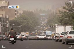 استان البرز فردا تعطیل شد