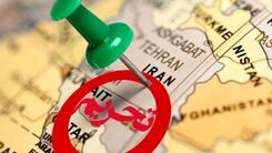 جدیدترین جزئیات لغو دو مرحله‌ ای تحریم‌ ها+فیلم 
