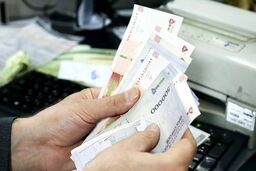 فوری | علت تاخیر در واریز یارانه آبان‌ماه چیست ؟ | اعلام زمان واریز یارانه متاخرین آبان ماه + جزییات 