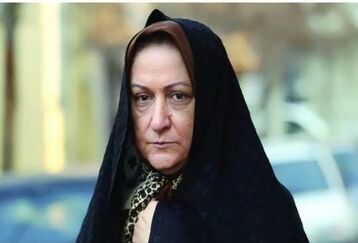 تصویری که مریم امیر جلالی از شوهرش منتشر کرد! + عکس 