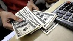 قیمت دلار در بازار آزاد ۲۴ مهر ۱۴۰۰