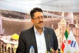 آخرین جزییات از فعالیت پالایشگاه حادثه دیده تهران+جزئیات بیشتر 