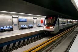 خبر خوشحال کننده| بلیت مترو برای این افراد رایگان می شود؟