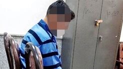 ماجرای عجیب خانواده گنگستر تهرانی | زندگی پسر تبهکار ۱۸ ساله: زندگی‌ام داستان فیلم متری شش و نیم است +عکس
