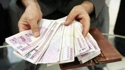 وام فوری ۴۸ ساعته با  بهره کم بگیرید | جزییات ثبت نام وام ۲۰۰ میلیونی در این بانک 