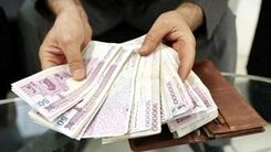 وام فوری ۴۸ ساعته با  بهره کم بگیرید | جزییات ثبت نام وام ۲۰۰ میلیونی در این بانک 