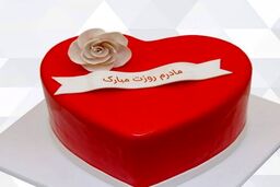 تاریخ دقیق روز مادر در تقویم سال ۹۹!
