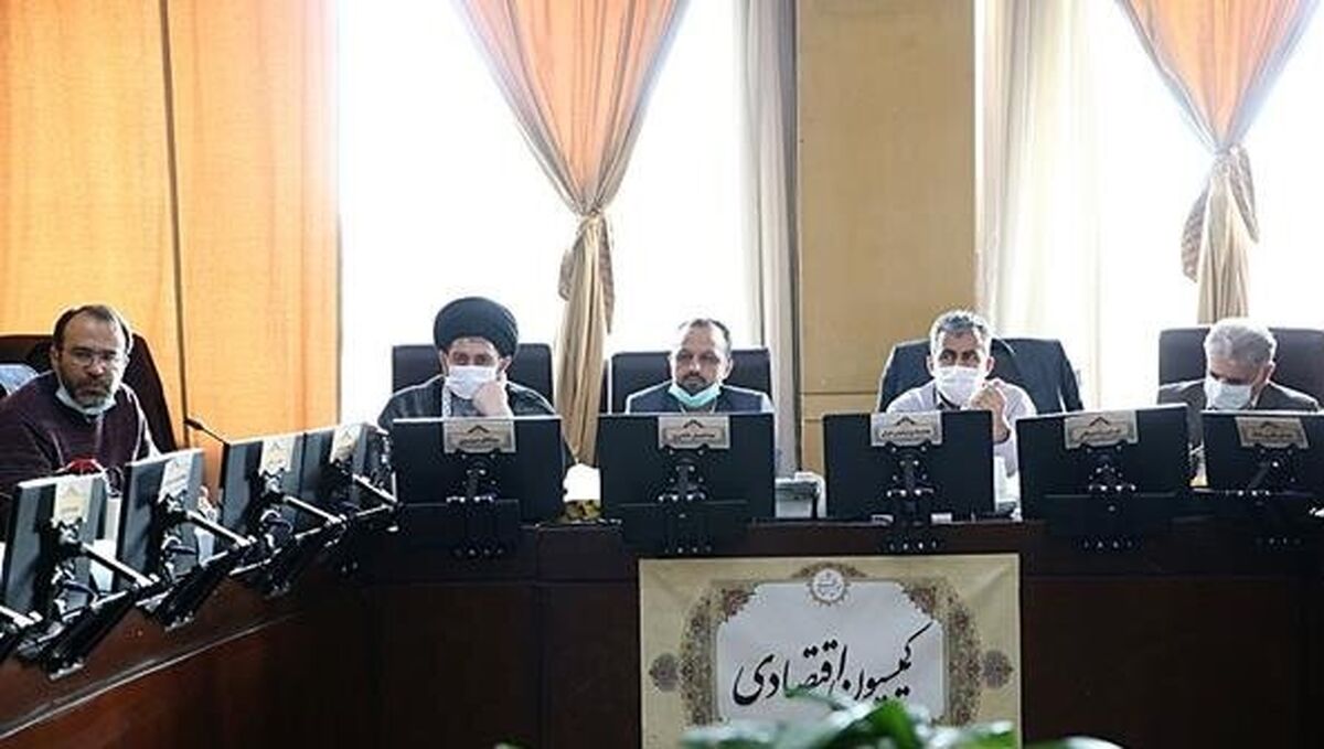  سه پروتکل بین‌المللی در کمیسیون اقتصادی مجلس تصویب شد!+جزئیات