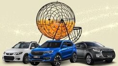 زمان اعلام نتایج قرعه‌کشی ایران خودرو | مادران برنده فعلا صبر کنند