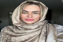  پوشش جالب همسر مهاجم جدید پرسپولیس +عکس