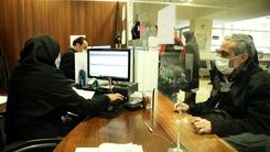 متقاضیان وام این خبر را از دست ندهید | وام 300 میلیون تومانی بدون ضامن با اقساط باورنکردنی