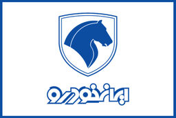 ریزش 60 میلیونی قیمت 206 در بازار | اگر می خواهید 206 بخرید دست به کار شید + جدول قیمت 
