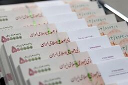 فوری؛ خبر داغ چهارشنبه ۲۶ مرداد برای معلمان | واریز ۱۱ میلیون تومان علی‌الحساب به حساب معلمان   