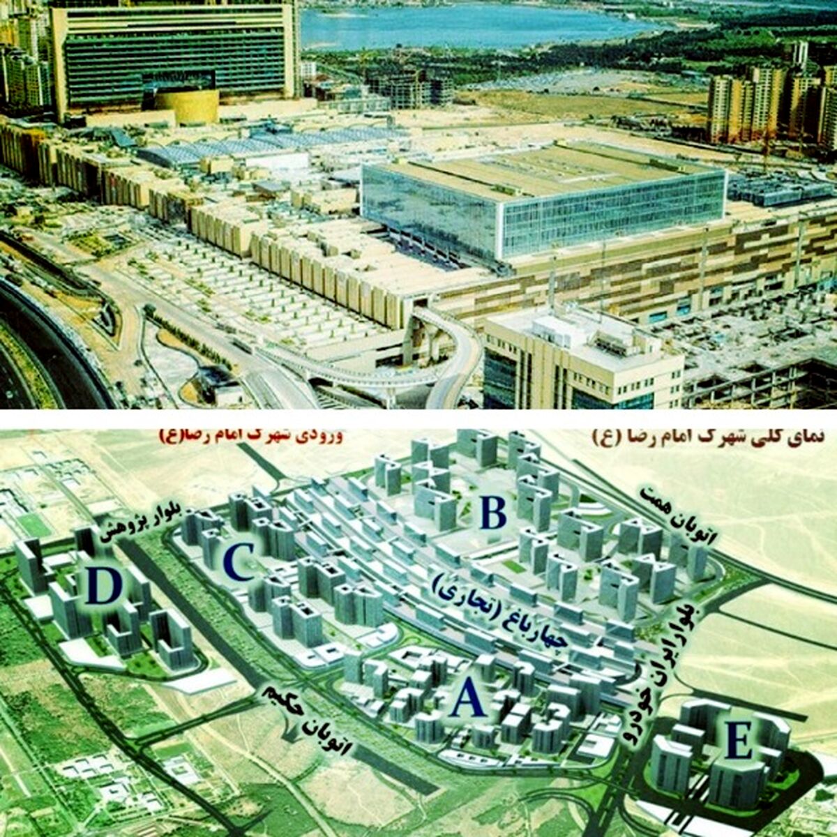 موقعیت مکانی پهنه d چیتگر
