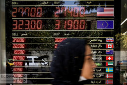 واکنش شگفت انگیز برجام بر قیمت دلار /ریزش قیمت دلار