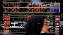 اختلاف شوکه کننده قیمت ارز در صر‌افی و بازار 