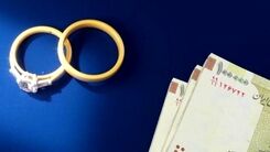 خبر خوش برای جوانان | پرداخت وام ازدواج آسان شد
